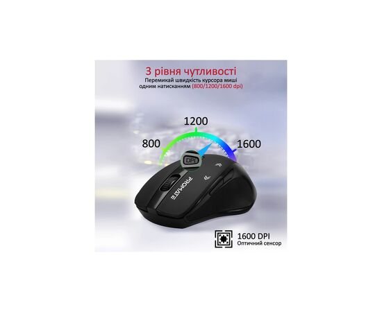 Мышка Promate Cursor Wireless Black (cursor.black), изображение 3 Мышка Promate Cursor Wireless Black (cursor.black), изображение 3