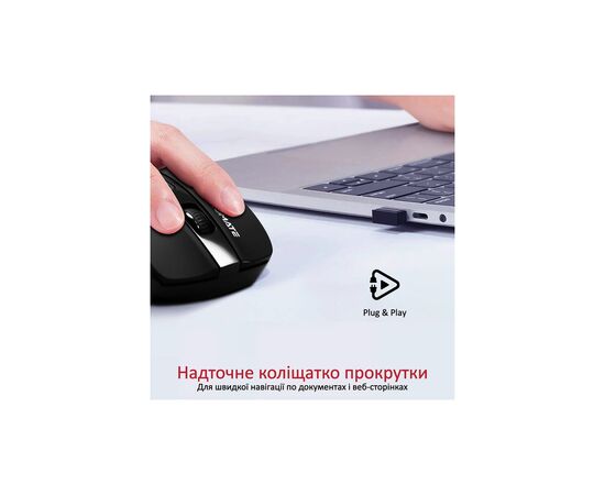 Мышка Promate Cursor Wireless Black (cursor.black), изображение 4 Мышка Promate Cursor Wireless Black (cursor.black), изображение 4