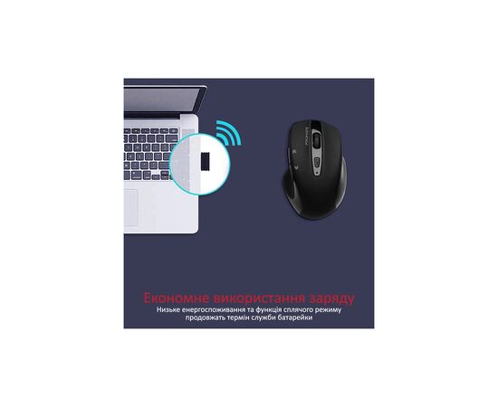 Мышка Promate Cursor Wireless Black (cursor.black), изображение 5 Мышка Promate Cursor Wireless Black (cursor.black), изображение 5