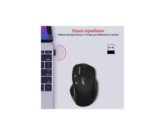 Мышка Promate Cursor Wireless Black (cursor.black), изображение 6 Мышка Promate Cursor Wireless Black (cursor.black), изображение 6