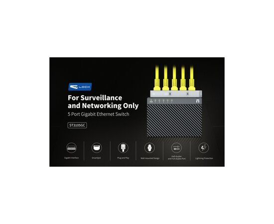Коммутатор сетевой Netis ST3105GC, изображение 9 Коммутатор сетевой Netis ST3105GC, изображение 9