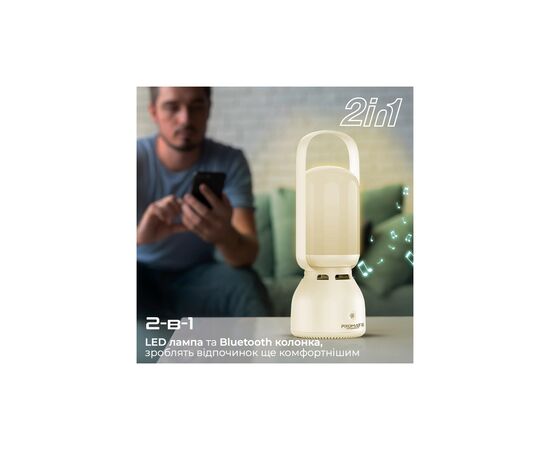 Акустична система Promate Campmate-5 White (campmate-5), зображення 2 Акустична система Promate Campmate-5 White (campmate-5), зображення 2