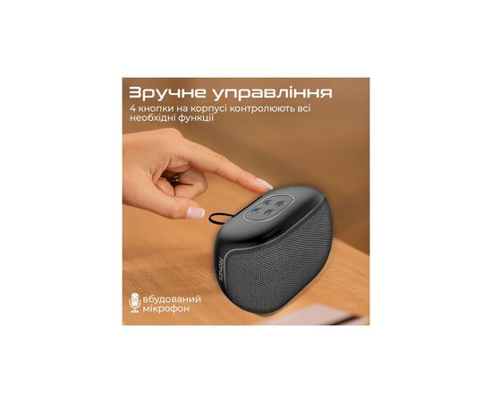 Акустическая система Promate Mood 5W Black (mood.black), изображение 5 Акустическая система Promate Mood 5W Black (mood.black), изображение 5