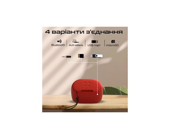 Акустическая система Promate Mood 5W Red (mood.red), изображение 4 Акустическая система Promate Mood 5W Red (mood.red), изображение 4