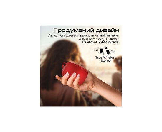 Акустическая система Promate Mood 5W Red (mood.red), изображение 6 Акустическая система Promate Mood 5W Red (mood.red), изображение 6