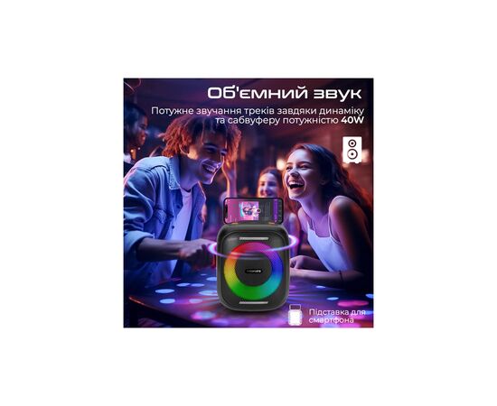 Акустическая система Promate Strike-40 40W Black (strike-40), изображение 2