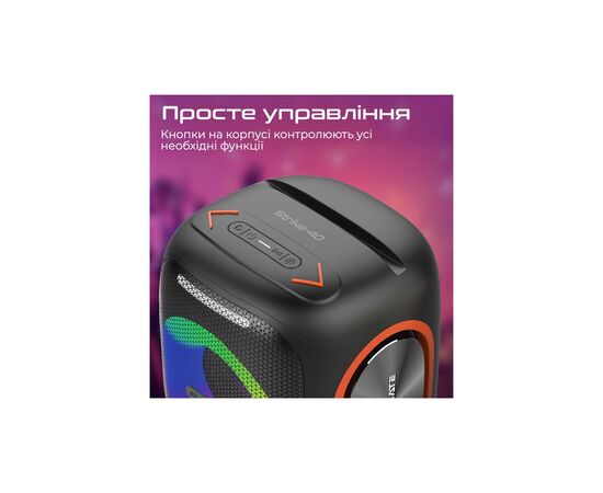 Акустическая система Promate Strike-40 40W Black (strike-40), изображение 9