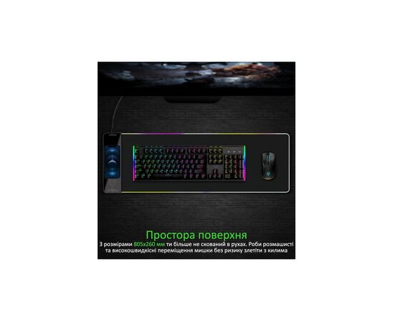 Коврик для мышки Vertux RaftPad-Qi з бездротовою зарядкою 15 Вт Black (raftpad-qi.black), изображение 3 Коврик для мышки Vertux RaftPad-Qi з бездротовою зарядкою 15 Вт Black (raftpad-qi.black), изображение 3