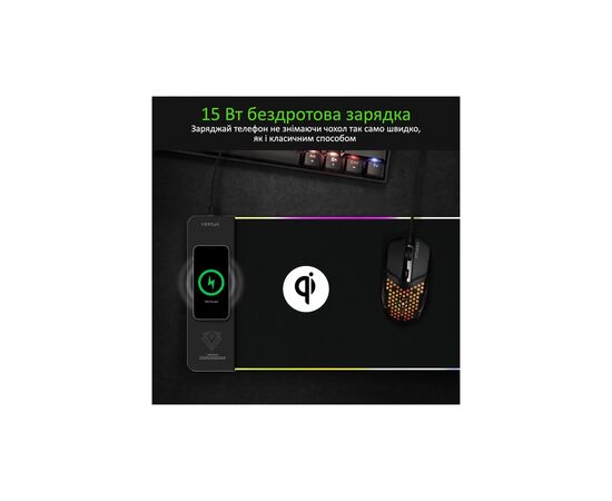 Коврик для мышки Vertux RaftPad-Qi з бездротовою зарядкою 15 Вт Black (raftpad-qi.black), изображение 4 Коврик для мышки Vertux RaftPad-Qi з бездротовою зарядкою 15 Вт Black (raftpad-qi.black), изображение 4