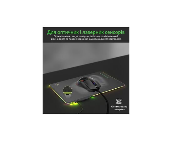 Коврик для мышки Vertux FluxPad Speed Black (fluxpad.black), изображение 2 Коврик для мышки Vertux FluxPad Speed Black (fluxpad.black), изображение 2