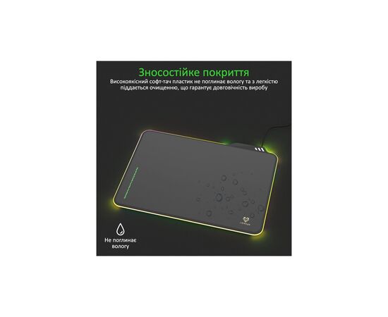 Коврик для мышки Vertux FluxPad Speed Black (fluxpad.black), изображение 5 Коврик для мышки Vertux FluxPad Speed Black (fluxpad.black), изображение 5