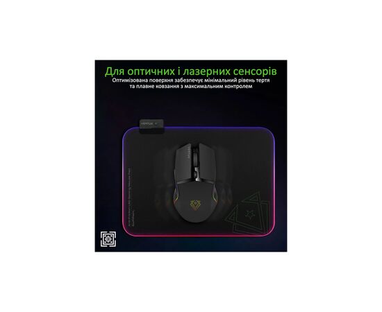 Коврик для мышки Vertux SwiftPad-L Black (swiftpad-l.black), изображение 2 Коврик для мышки Vertux SwiftPad-L Black (swiftpad-l.black), изображение 2