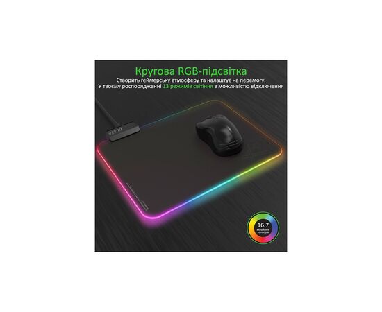 Коврик для мышки Vertux SwiftPad-L Black (swiftpad-l.black), изображение 4 Коврик для мышки Vertux SwiftPad-L Black (swiftpad-l.black), изображение 4