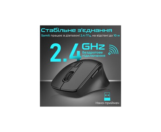 Мышка Promate Samit Wireless Black (samit.black), изображение 5 Мышка Promate Samit Wireless Black (samit.black), изображение 5