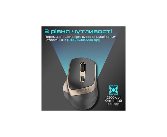 Мишка Promate Samit Wireless Gold (samit.gold), зображення 3 Мишка Promate Samit Wireless Gold (samit.gold), зображення 3