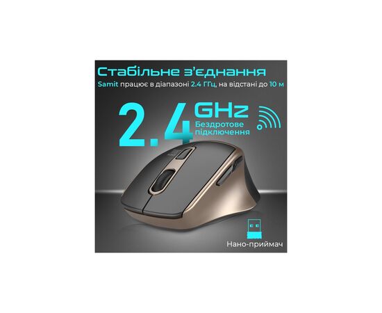 Мишка Promate Samit Wireless Gold (samit.gold), зображення 5 Мишка Promate Samit Wireless Gold (samit.gold), зображення 5
