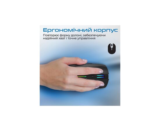 Мышка Promate Kitt Wireless Black (kitt.black), изображение 2 Мышка Promate Kitt Wireless Black (kitt.black), изображение 2