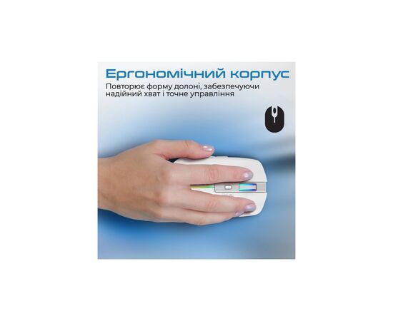 Мышка Promate Kitt Wireless White (kitt.white), изображение 2 Мышка Promate Kitt Wireless White (kitt.white), изображение 2