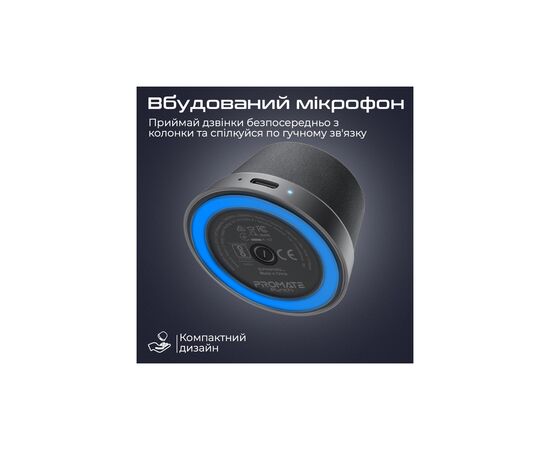 Акустическая система Promate Punch 3 Вт Black (punch.black), изображение 7 Акустическая система Promate Punch 3 Вт Black (punch.black), изображение 7