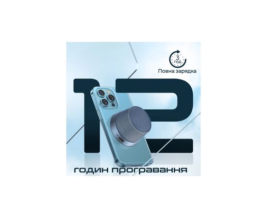 Акустическая система Promate Punch 3 Вт Navy (punch.navy), изображение 6 Акустическая система Promate Punch 3 Вт Navy (punch.navy), изображение 6