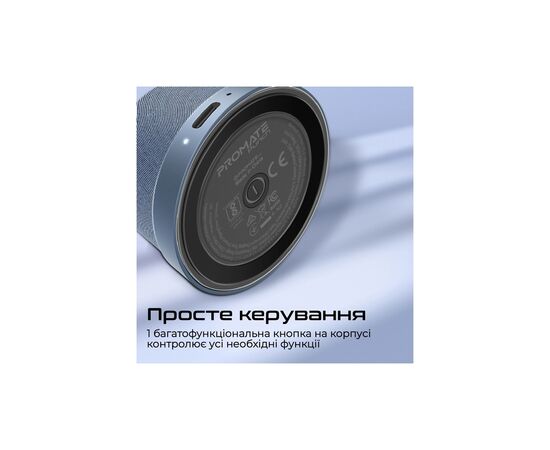Акустическая система Promate Punch 3 Вт Navy (punch.navy), изображение 8 Акустическая система Promate Punch 3 Вт Navy (punch.navy), изображение 8