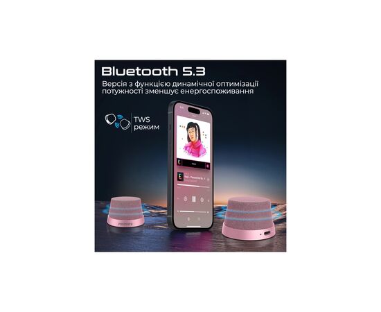 Акустическая система Promate Punch 3 Вт Pink (punch.pink), изображение 4 Акустическая система Promate Punch 3 Вт Pink (punch.pink), изображение 4