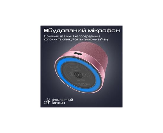 Акустическая система Promate Punch 3 Вт Pink (punch.pink), изображение 7 Акустическая система Promate Punch 3 Вт Pink (punch.pink), изображение 7