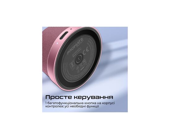 Акустическая система Promate Punch 3 Вт Pink (punch.pink), изображение 8 Акустическая система Promate Punch 3 Вт Pink (punch.pink), изображение 8
