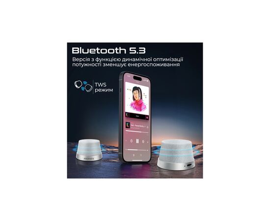 Акустическая система Promate Punch 3 Вт Silver (punch.silver), изображение 4 Акустическая система Promate Punch 3 Вт Silver (punch.silver), изображение 4