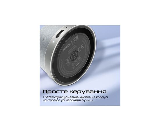 Акустическая система Promate Punch 3 Вт Silver (punch.silver), изображение 8 Акустическая система Promate Punch 3 Вт Silver (punch.silver), изображение 8