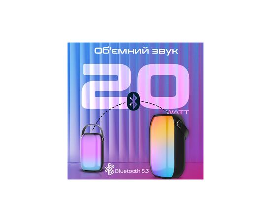 Акустическая система Promate Spectro-20 20W Black (spectro-20), изображение 2 Акустическая система Promate Spectro-20 20W Black (spectro-20), изображение 2