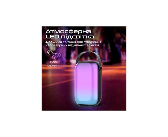 Акустическая система Promate Spectro-20 20W Black (spectro-20), изображение 3 Акустическая система Promate Spectro-20 20W Black (spectro-20), изображение 3