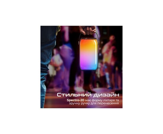 Акустическая система Promate Spectro-20 20W Black (spectro-20), изображение 7 Акустическая система Promate Spectro-20 20W Black (spectro-20), изображение 7