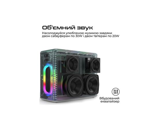 Акустическая система HiFuture MusicBox 100W Silver (musicbox.silver), изображение 2 Акустическая система HiFuture MusicBox 100W Silver (musicbox.silver), изображение 2