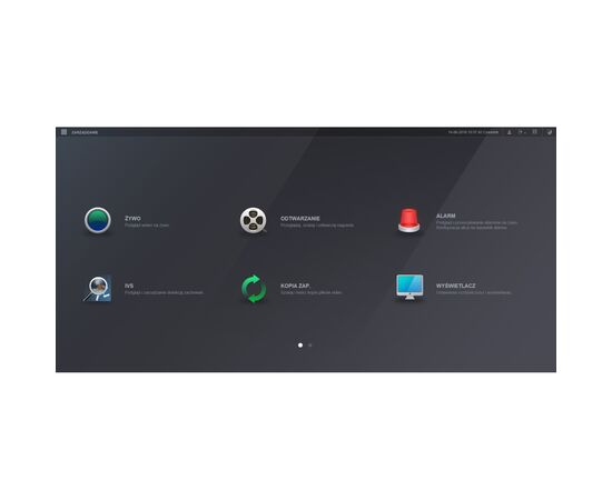 Регистратор для видеонаблюдения Dahua DHI-NVR5064-EI, изображение 10 Регистратор для видеонаблюдения Dahua DHI-NVR5064-EI, изображение 10