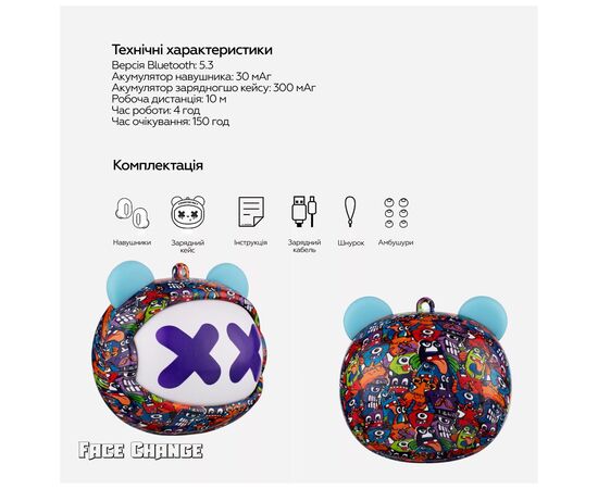 Наушники XoKo G05-face changing TWS Violet (G05-VIOT), изображение 12