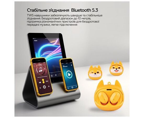 Наушники XoKo G05-face changing TWS Yellow (G05-YEL), изображение 10 Наушники XoKo G05-face changing TWS Yellow (G05-YEL), изображение 10