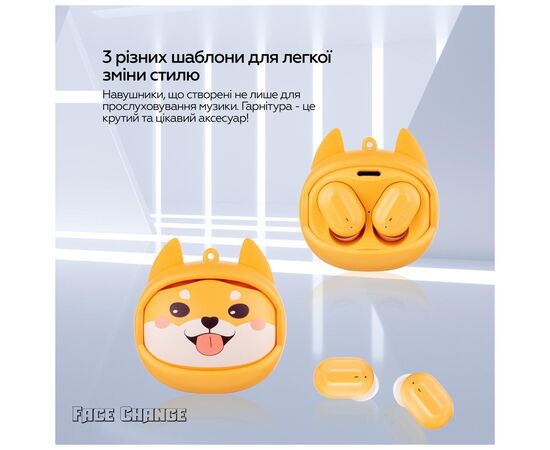 Наушники XoKo G05-face changing TWS Yellow (G05-YEL), изображение 2 Наушники XoKo G05-face changing TWS Yellow (G05-YEL), изображение 2