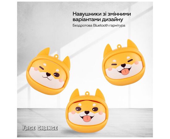 Наушники XoKo G05-face changing TWS Yellow (G05-YEL), изображение 8 Наушники XoKo G05-face changing TWS Yellow (G05-YEL), изображение 8