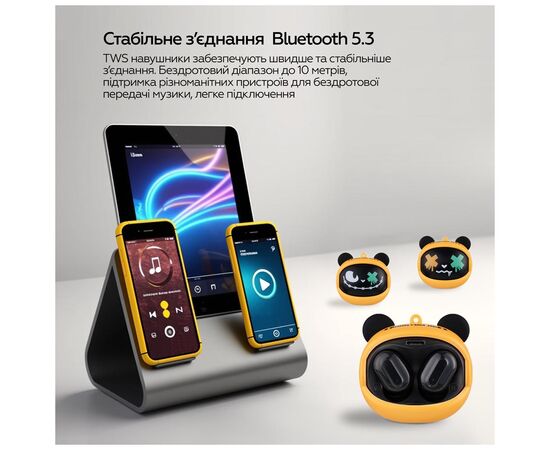 Наушники XoKo G05-face changing TWS Yellow-Black (G05-YEBK), изображение 2 Наушники XoKo G05-face changing TWS Yellow-Black (G05-YEBK), изображение 2