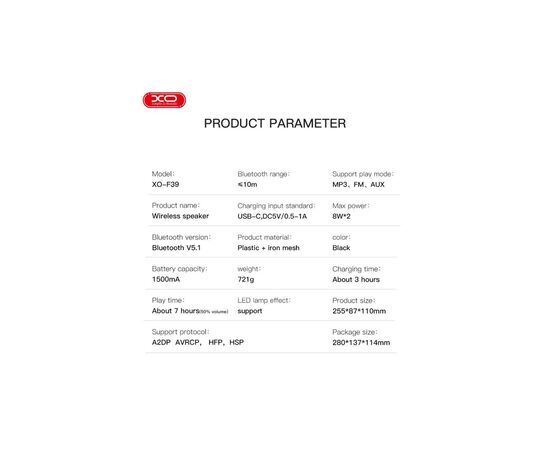 Акустическая система XO F39 RGB AUX / USB (XO-F39-BK), изображение 7 Акустическая система XO F39 RGB AUX / USB (XO-F39-BK), изображение 7