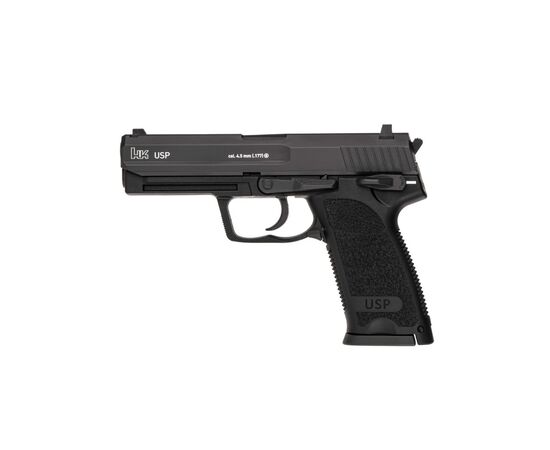 Пневматичний пістолет Umarex Heckler Koch USP Blowback (5.8346)