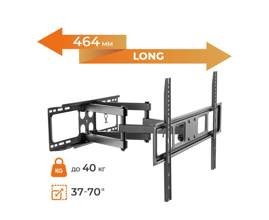 Кронштейн ITech PTRB49, изображение 2 Кронштейн ITech PTRB49, изображение 2