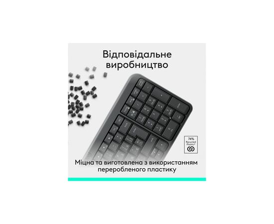 Клавиатура Logitech K250 Bluetooth/Wireless UA Graphite (920-013822), изображение 6 Клавиатура Logitech K250 Bluetooth/Wireless UA Graphite (920-013822), изображение 6