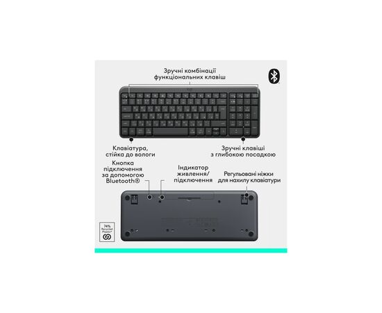 Клавиатура Logitech K250 Bluetooth/Wireless UA Graphite (920-013822), изображение 7 Клавиатура Logitech K250 Bluetooth/Wireless UA Graphite (920-013822), изображение 7