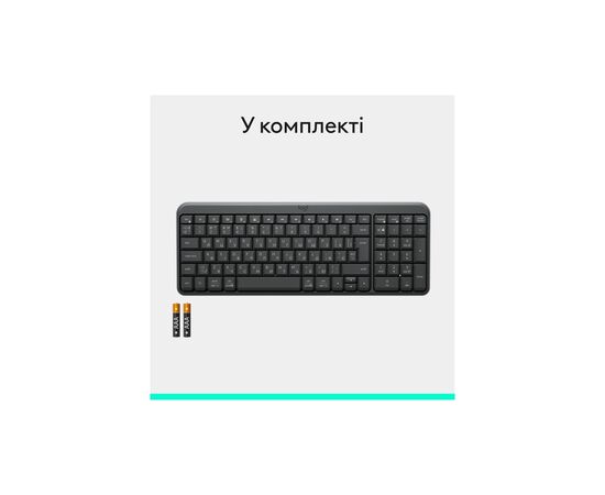 Клавиатура Logitech K250 Bluetooth/Wireless UA Graphite (920-013822), изображение 8 Клавиатура Logitech K250 Bluetooth/Wireless UA Graphite (920-013822), изображение 8