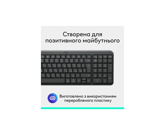 Клавиатура Logitech K250 Bluetooth/Wireless UA Graphite (920-013822), изображение 9 Клавиатура Logitech K250 Bluetooth/Wireless UA Graphite (920-013822), изображение 9