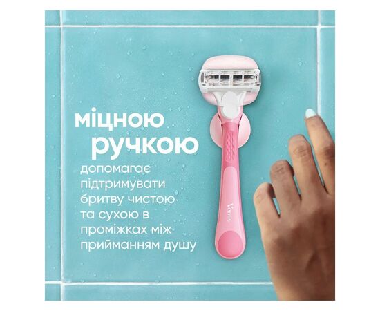 Сменные кассеты Gillette Venus Comfortglide Olay Sugarberry 3 шт. (8700216674164), изображение 6 Сменные кассеты Gillette Venus Comfortglide Olay Sugarberry 3 шт. (8700216674164), изображение 6