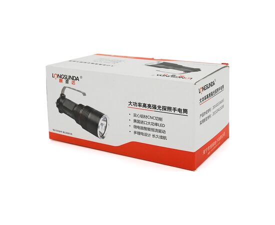 Фонарь Voltronic Longsunda LSD-50 (LSD-50), изображение 5