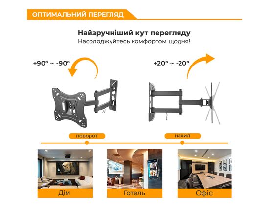 Кронштейн Brateck LPA51-223, изображение 10 Кронштейн Brateck LPA51-223, изображение 10